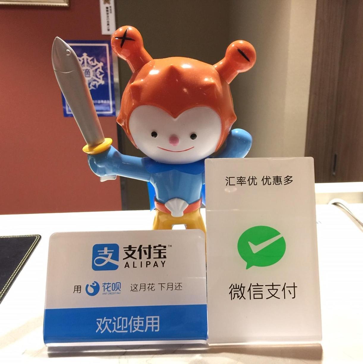 Hotel Ikkeikaku 케센누마 외부 사진